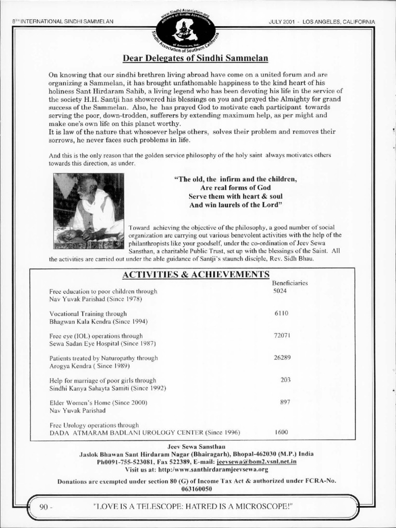 AGSA Brochure 8 - Page no 94