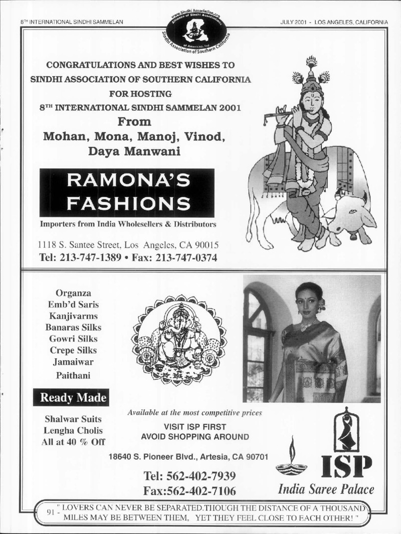 AGSA Brochure 8 - Page no 95