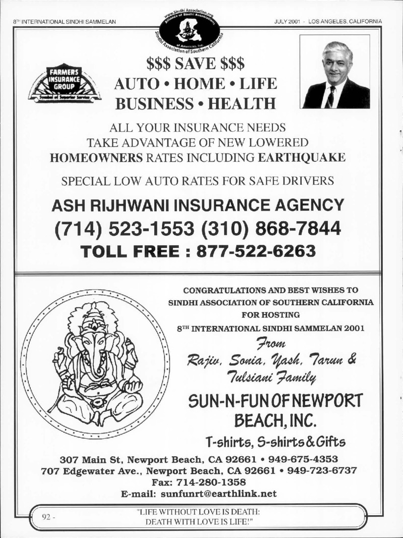 AGSA Brochure 8 - Page no 96