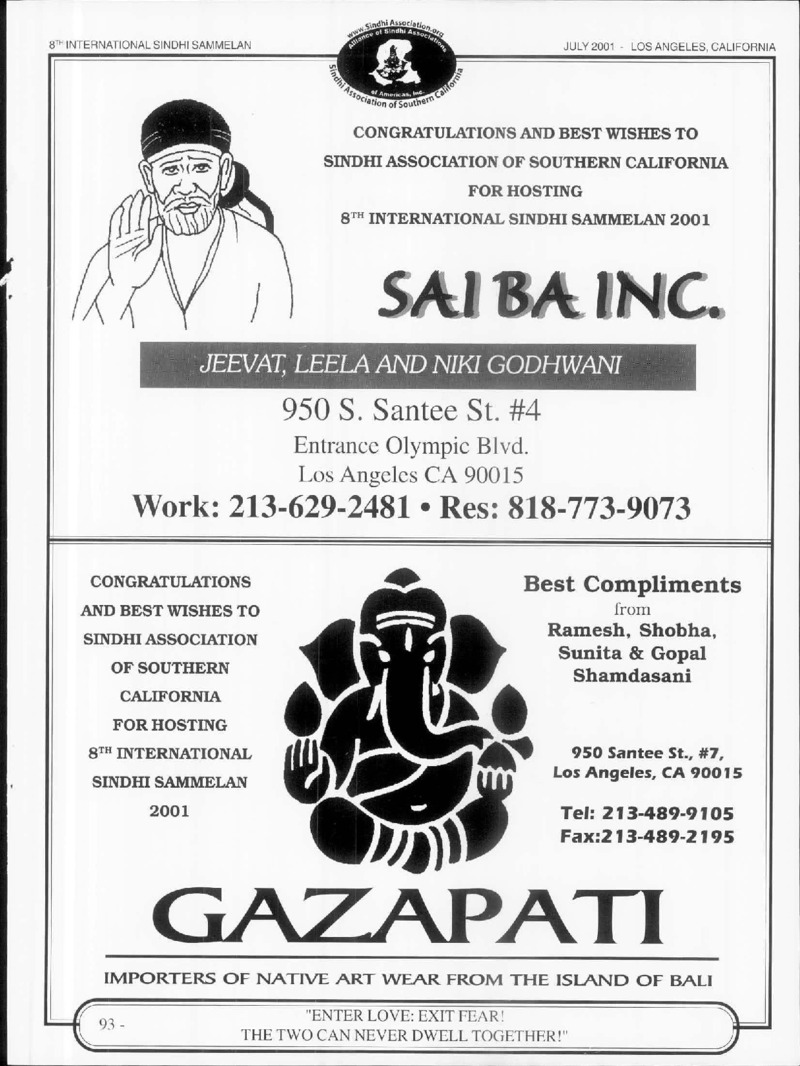 AGSA Brochure 8 - Page no 97