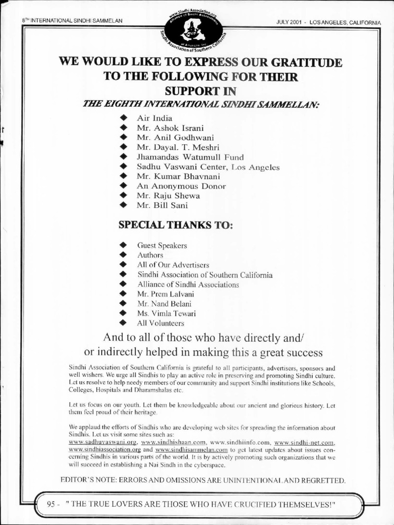 AGSA Brochure 8 - Page no 99