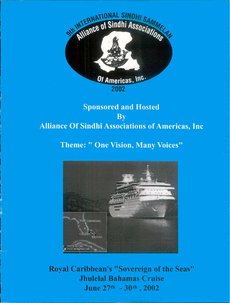 AGSA Brochure 9 - Page no 1