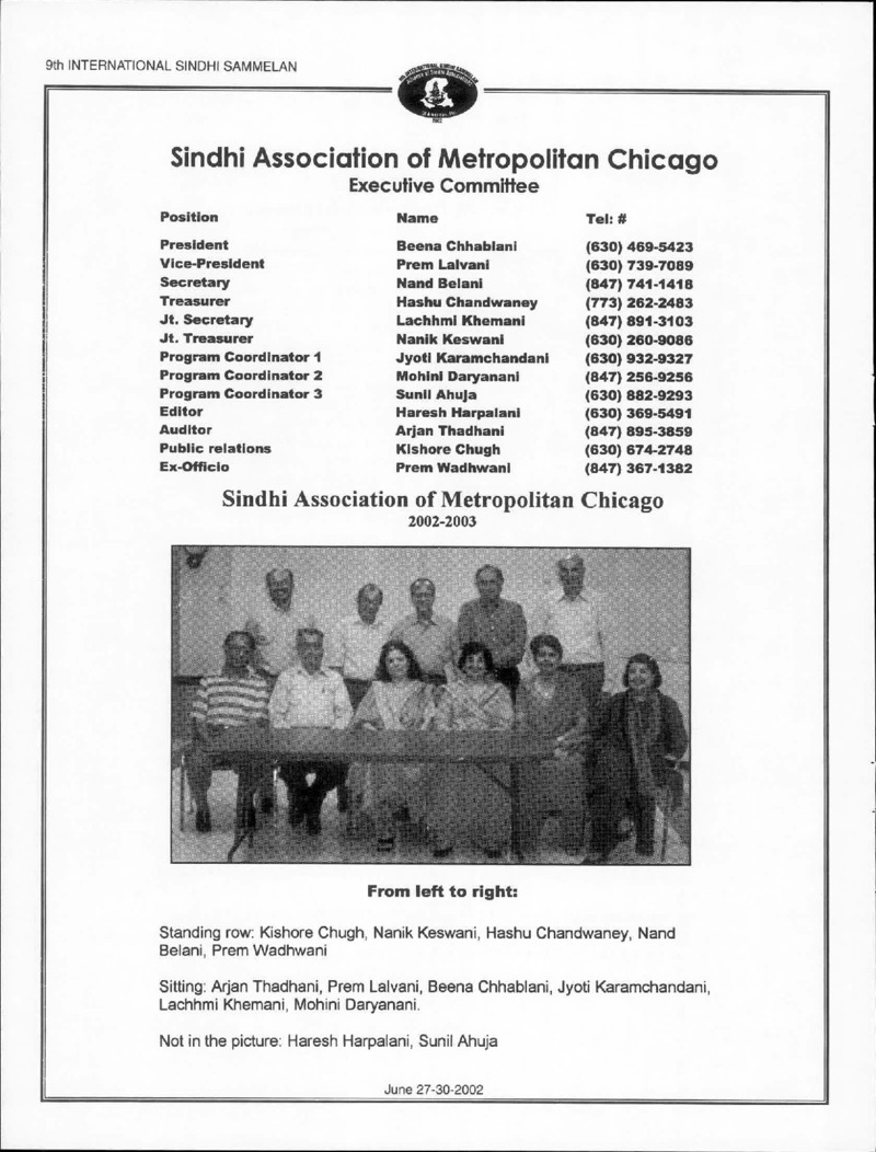 AGSA Brochure 9 - Page no 12