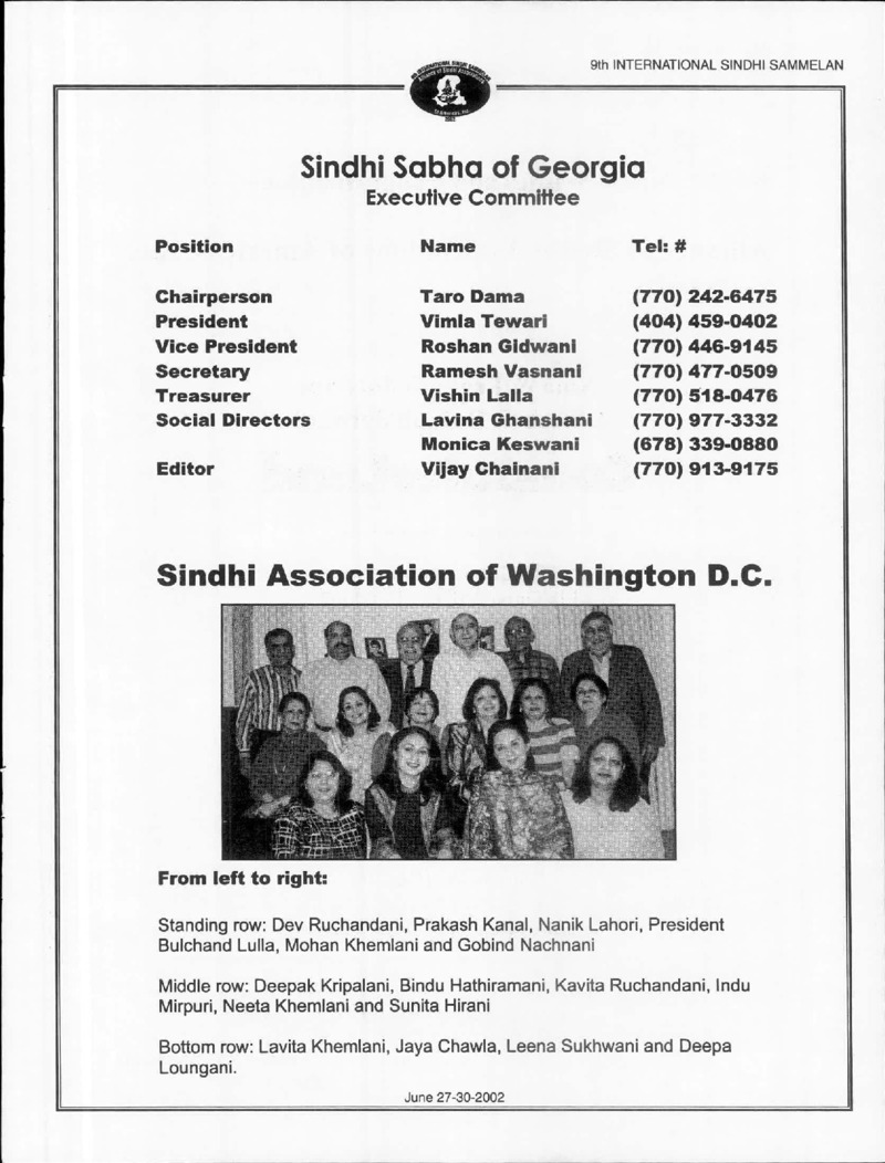 AGSA Brochure 9 - Page no 13