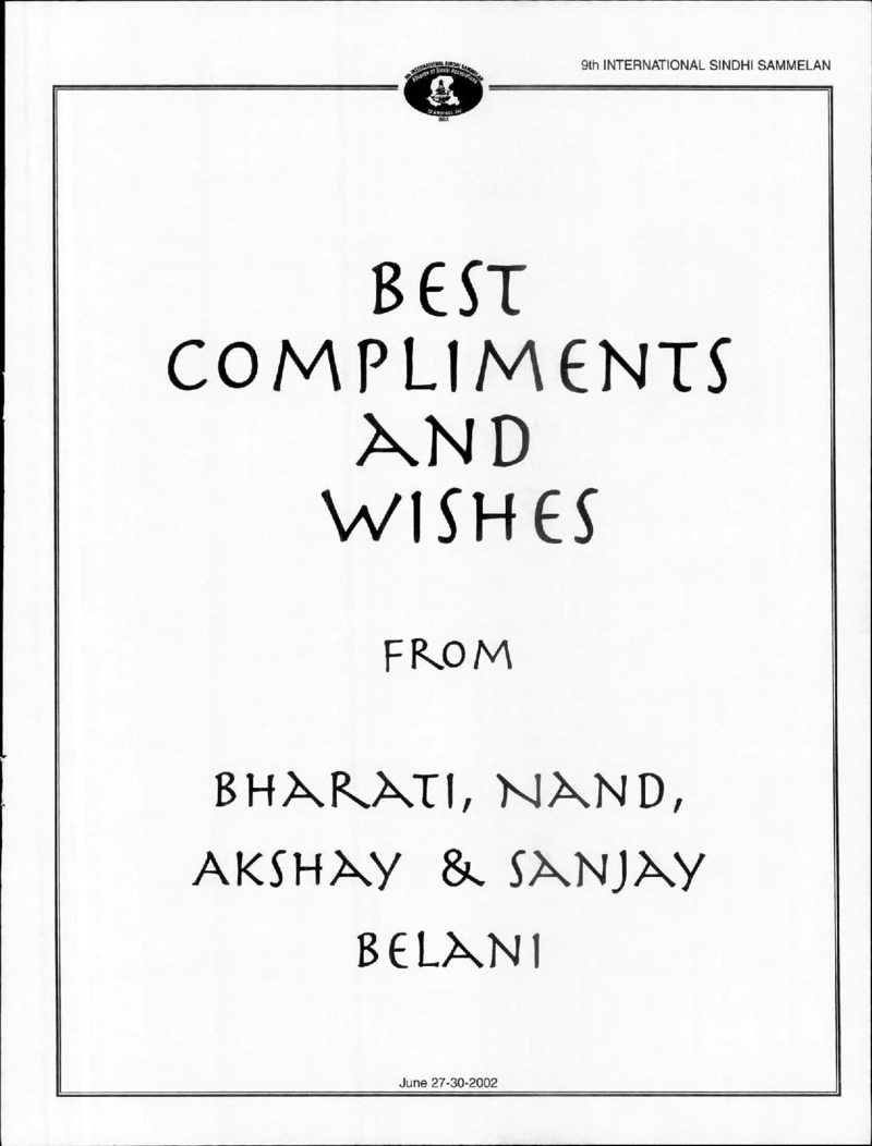 AGSA Brochure 9 - Page no 17