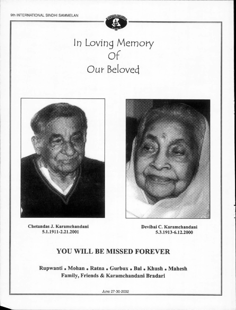 AGSA Brochure 9 - Page no 24