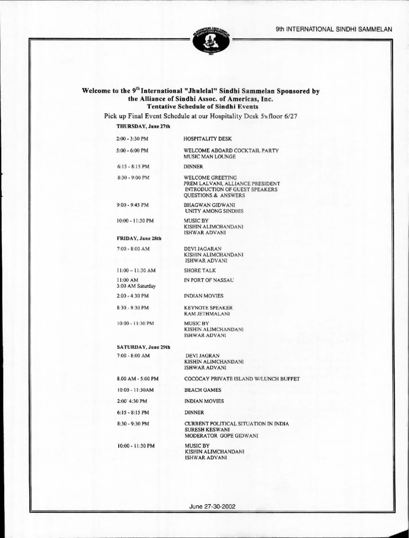 AGSA Brochure 9 - Page no 25