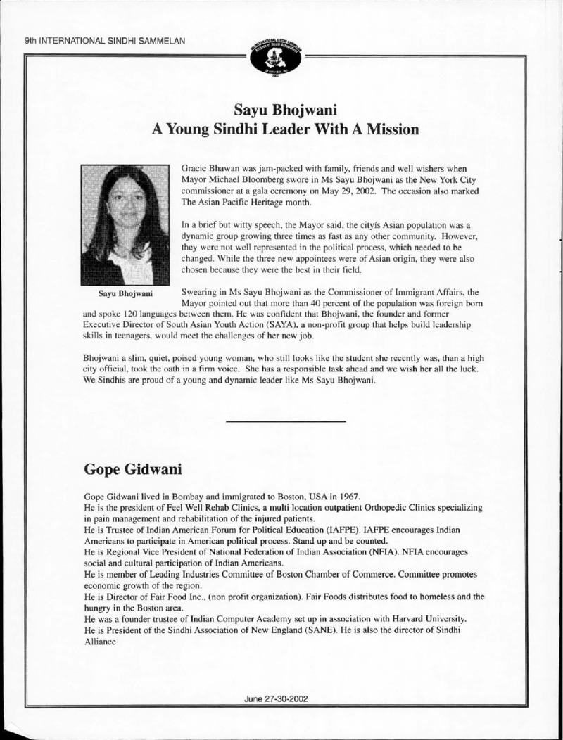 AGSA Brochure 9 - Page no 26