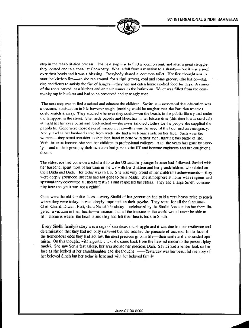 AGSA Brochure 9 - Page no 33