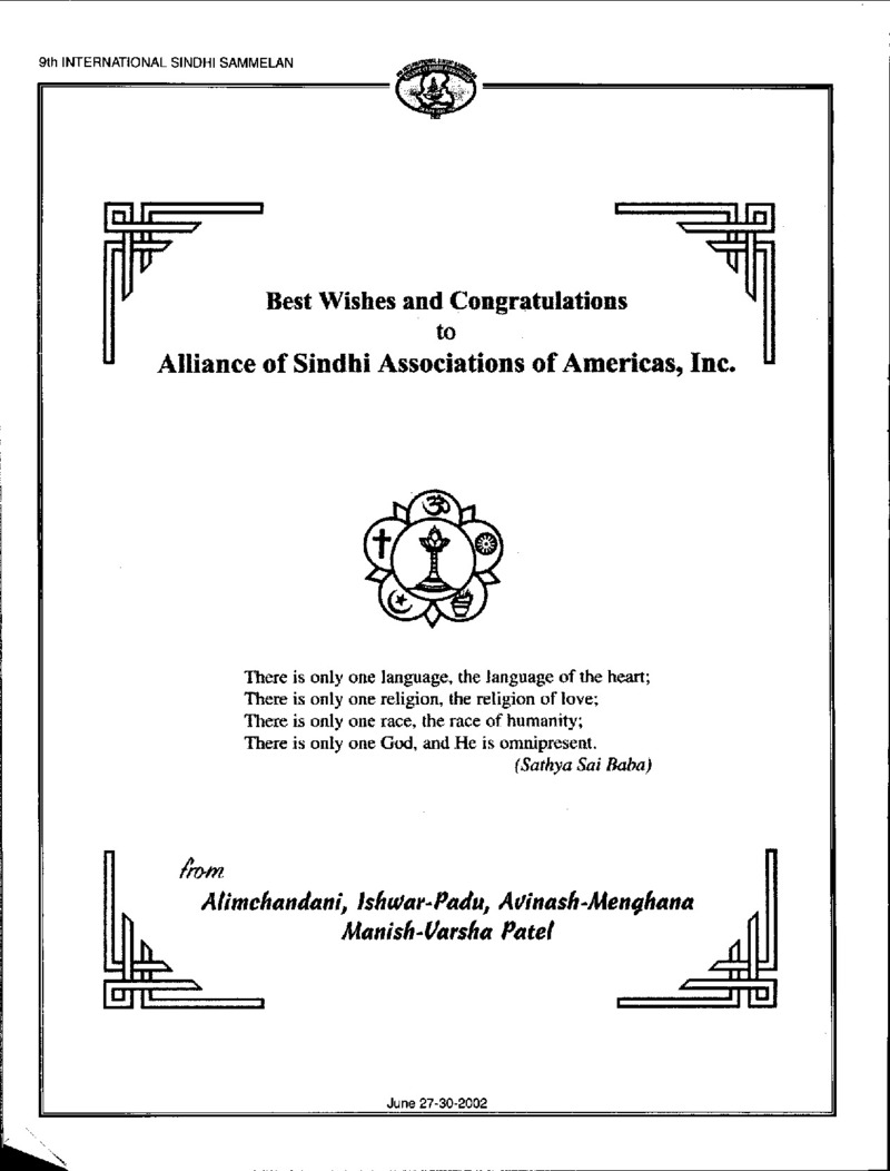 AGSA Brochure 9 - Page no 34