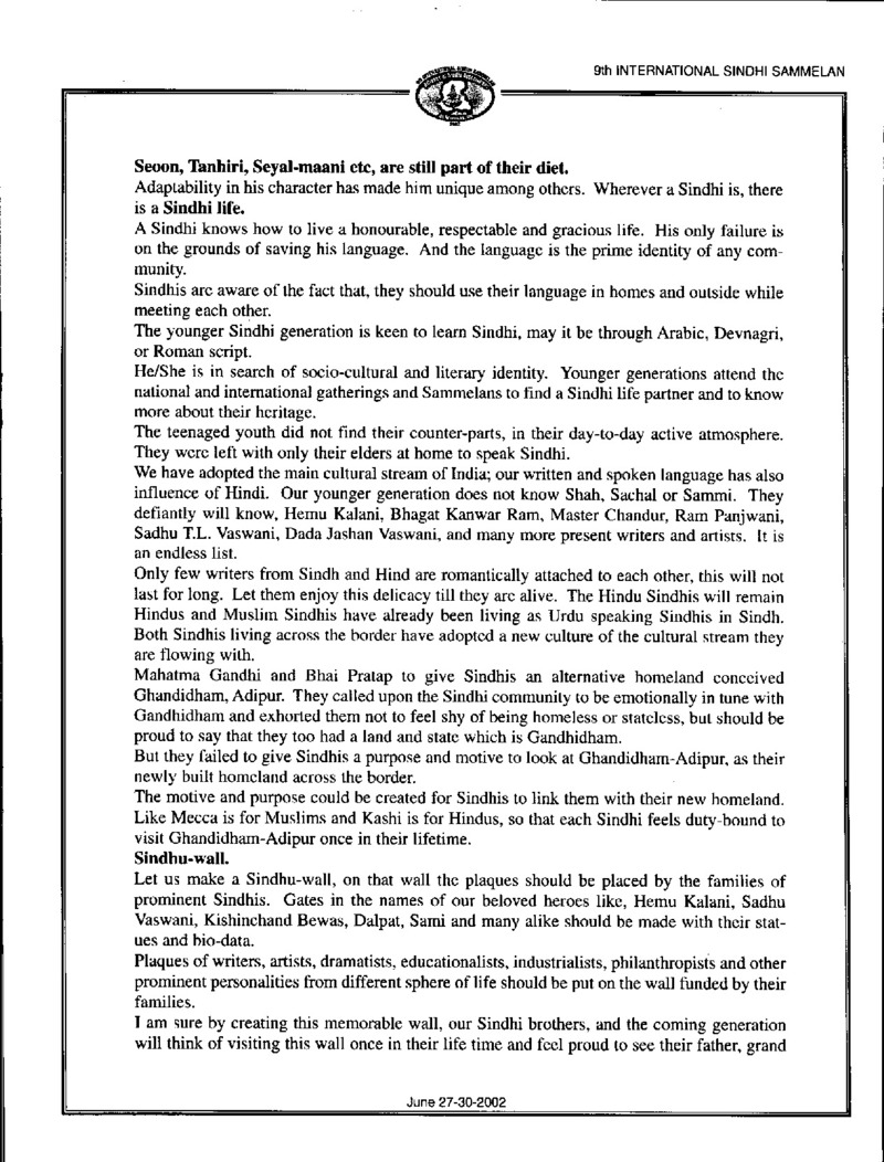 AGSA Brochure 9 - Page no 37