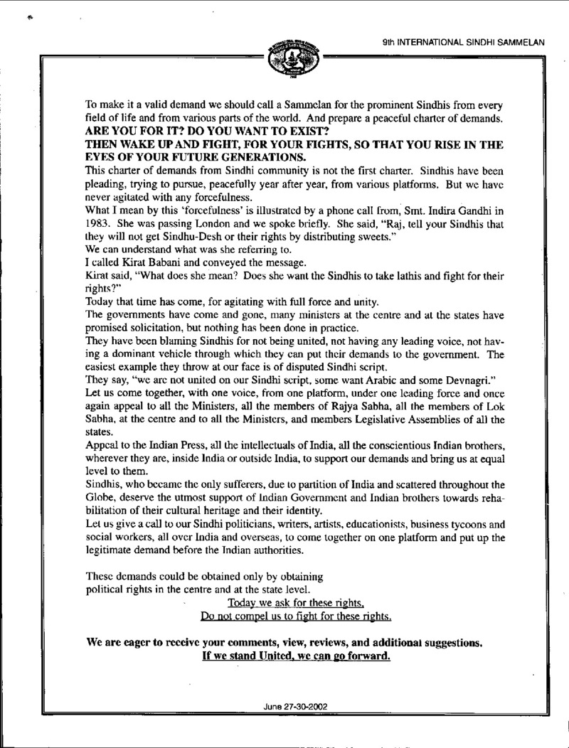 AGSA Brochure 9 - Page no 39