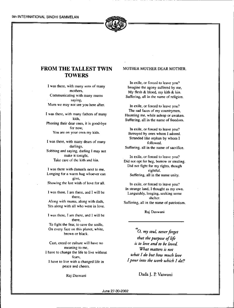 AGSA Brochure 9 - Page no 40