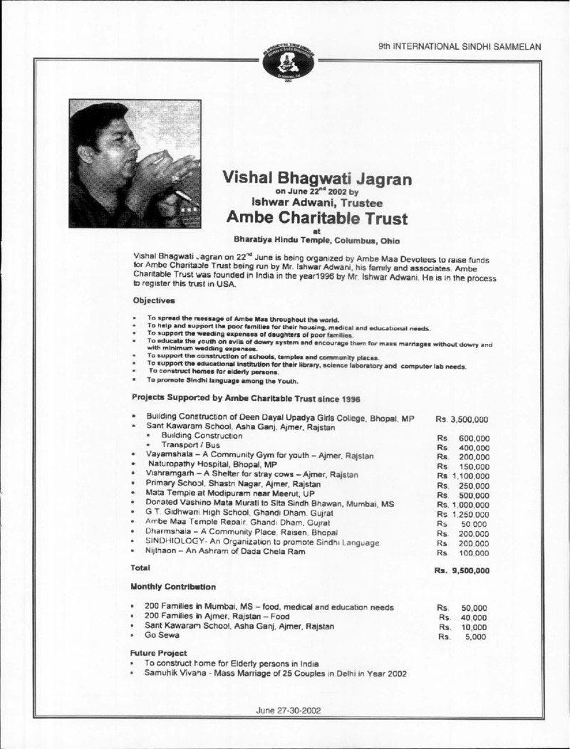 AGSA Brochure 9 - Page no 7