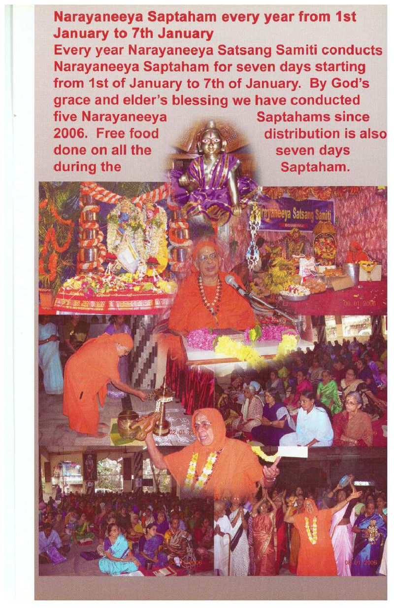 Mini Narayaneeyam Tamil - Page no 50