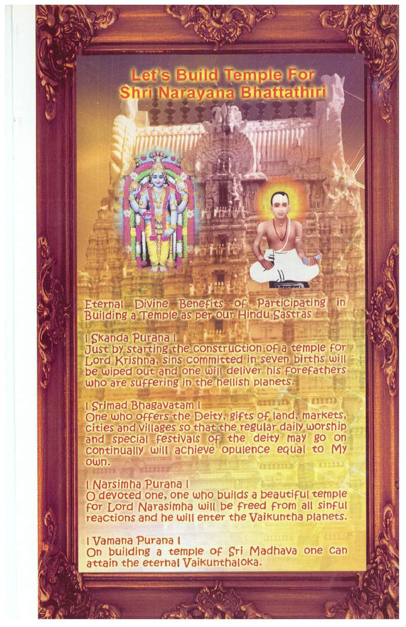 Mini Narayaneeyam Tamil - Page no 77