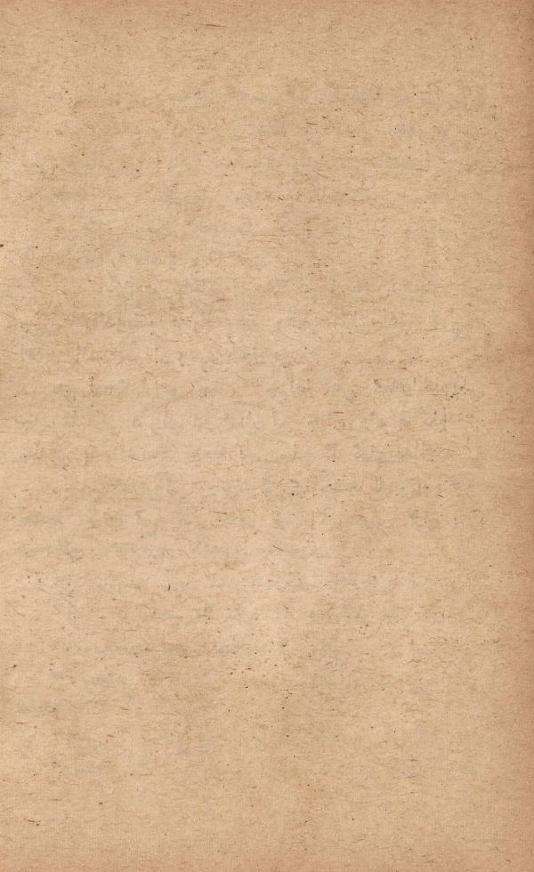 Pritam Vayo Pardes - Page no 144