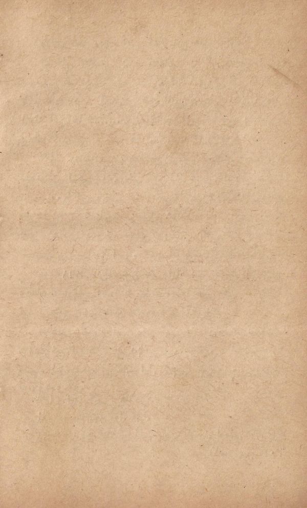 Pritam Vayo Pardes - Page no 212