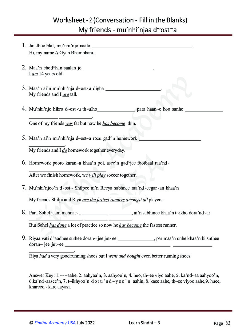 Romanized Sindhi Workbook - Page no 86