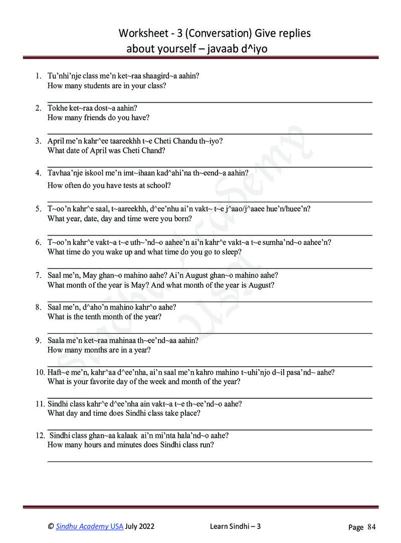 Romanized Sindhi Workbook - Page no 87