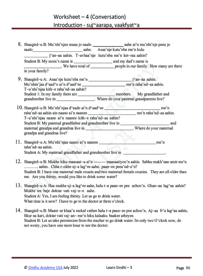 Romanized Sindhi Workbook - Page no 89