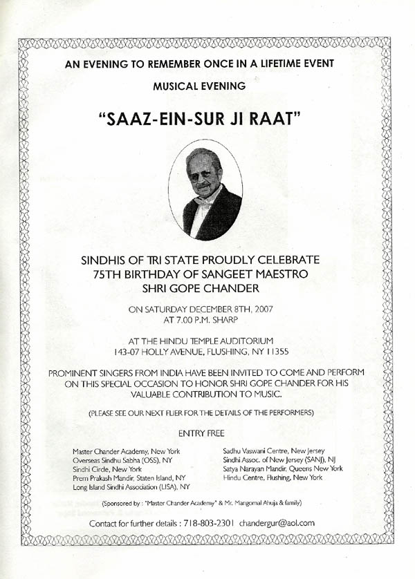 Saaz Ain Surj Ji Raat - Page no 3