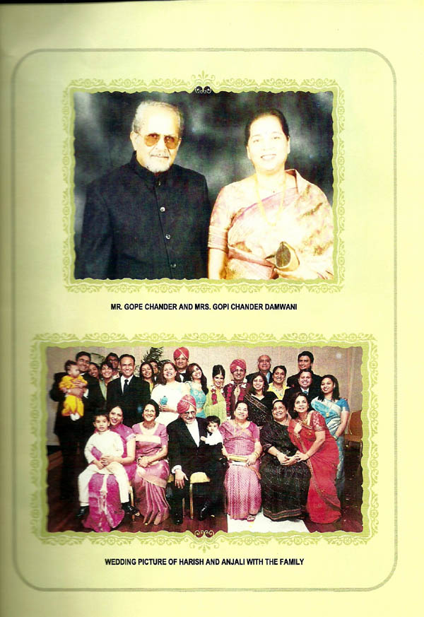 Saaz Ain Surj Ji Raat - Page no 42