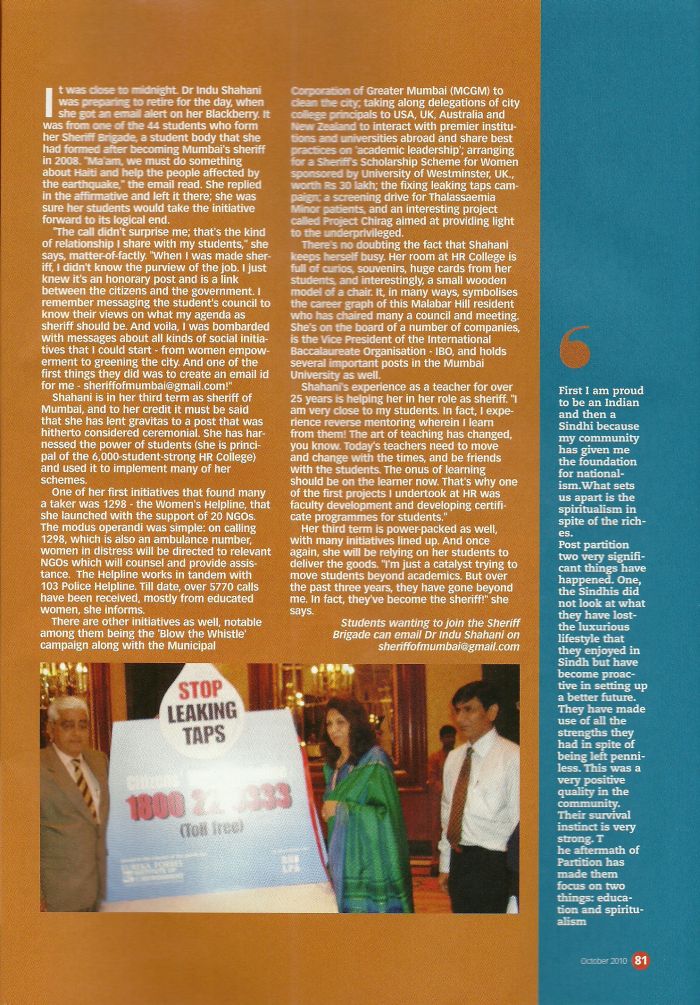 Sindhu 2010 by TOI  - Page no 81