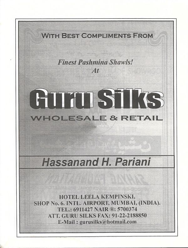 Sipoon March, 2002 - Page no 36