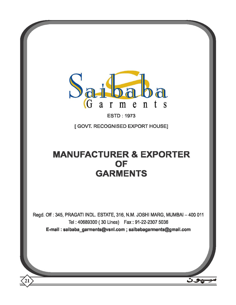 Sipoon Apr May Jun,2020 - Page no 21