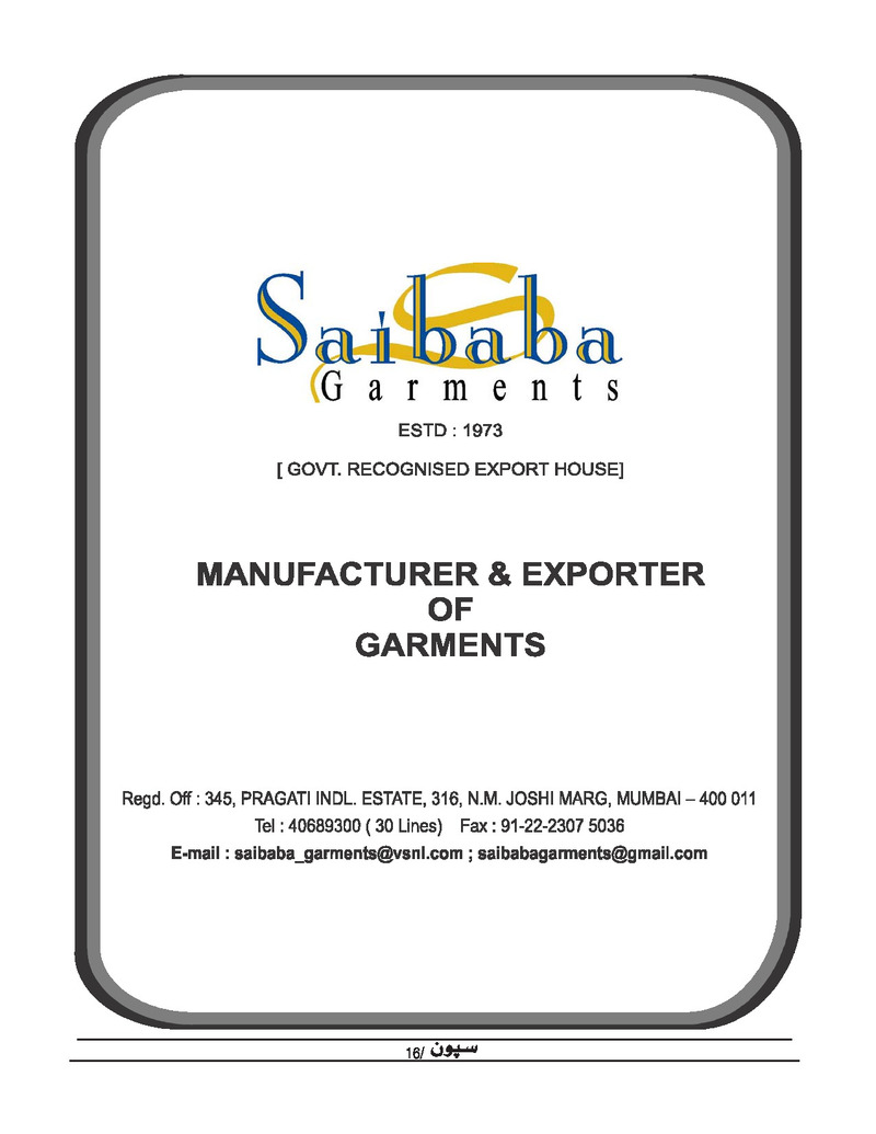 Sipoon Jul Aug Sep 2021 - Page no 16