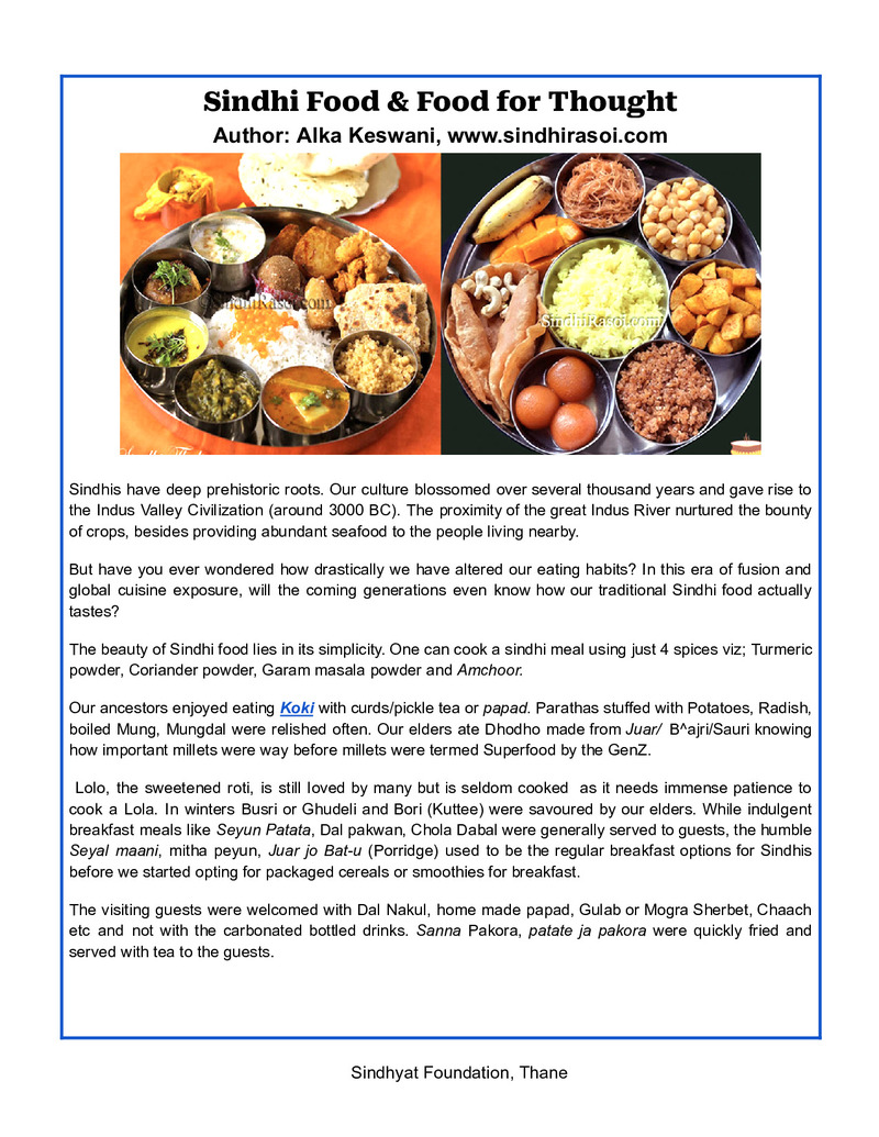 Souvenir 2023 - Page no 14