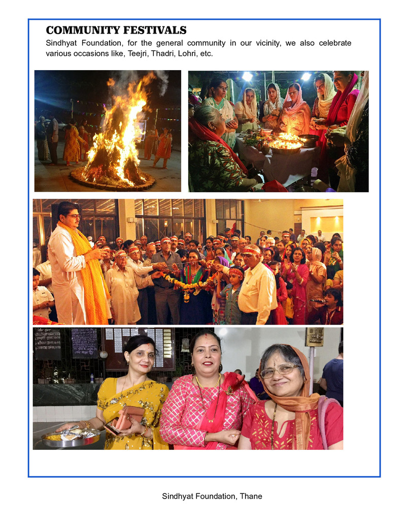 Souvenir 2023 - Page no 17