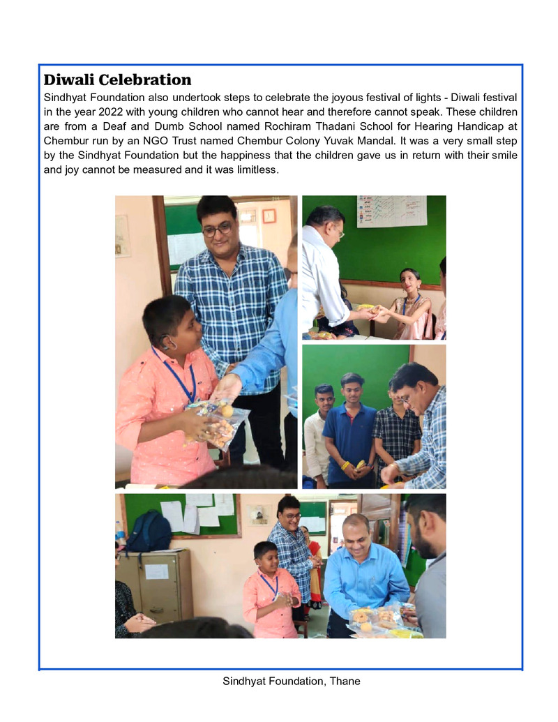 Souvenir 2023 - Page no 8