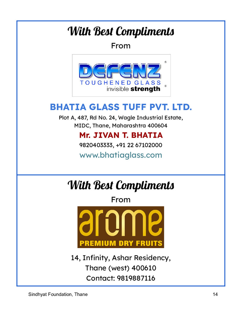 Souvenir 2024 - Page no 15