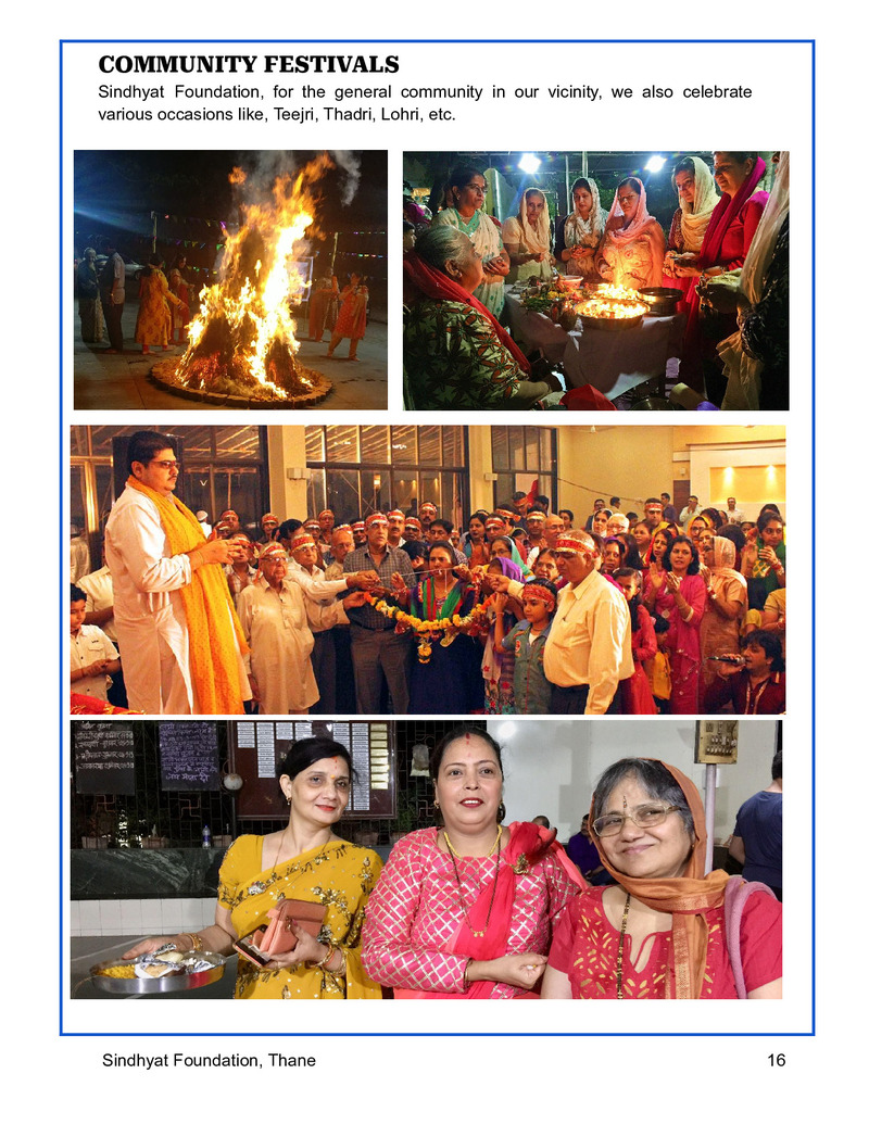 Souvenir 2024 - Page no 17