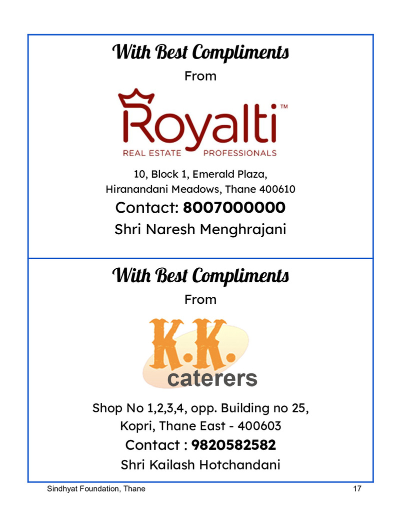 Souvenir 2024 - Page no 18