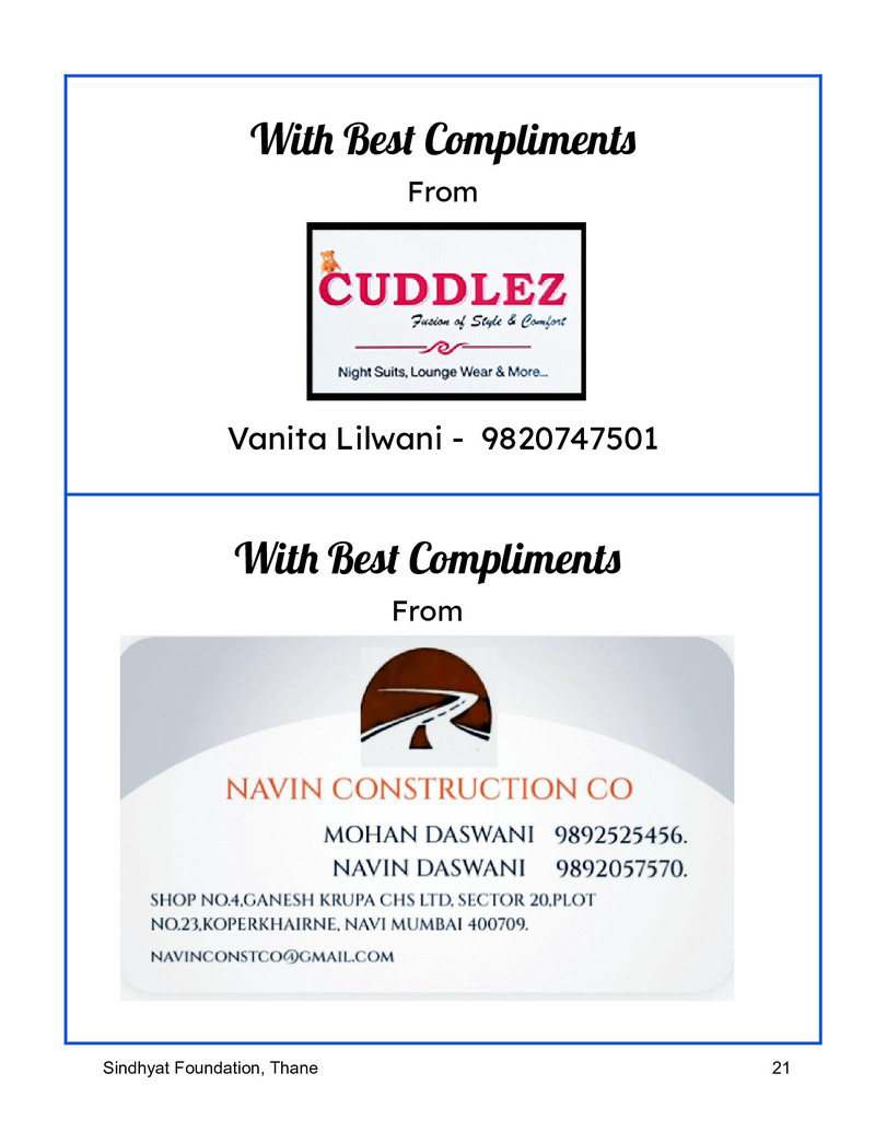 Souvenir 2024 - Page no 22