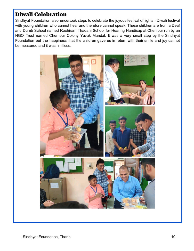 Souvenir 2025 - Page no 10