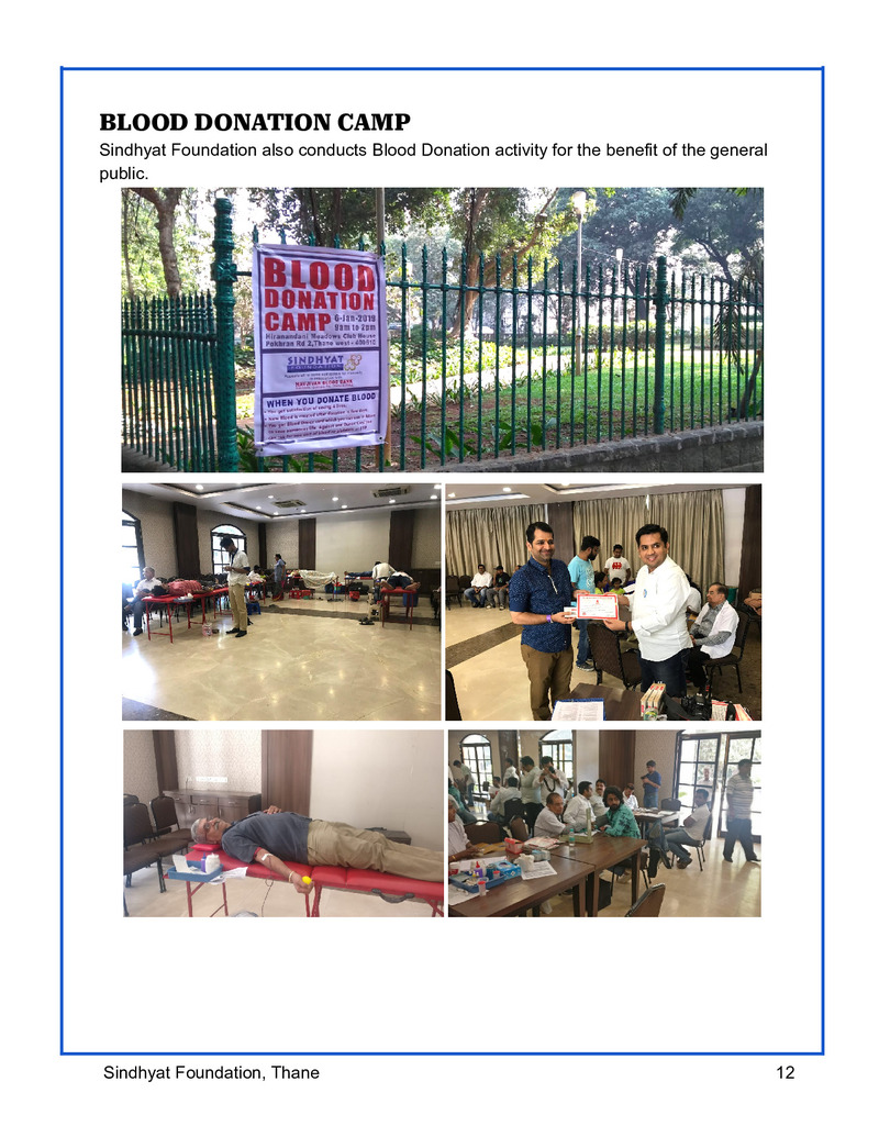 Souvenir 2025 - Page no 12