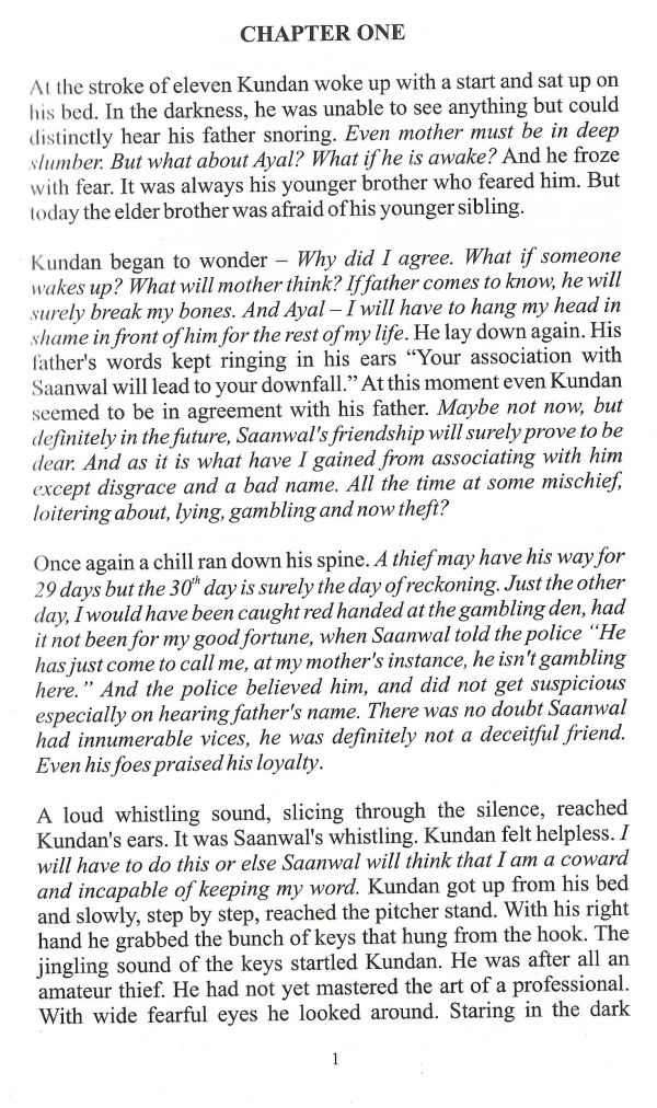 The Anguish of Separation - Page no 11