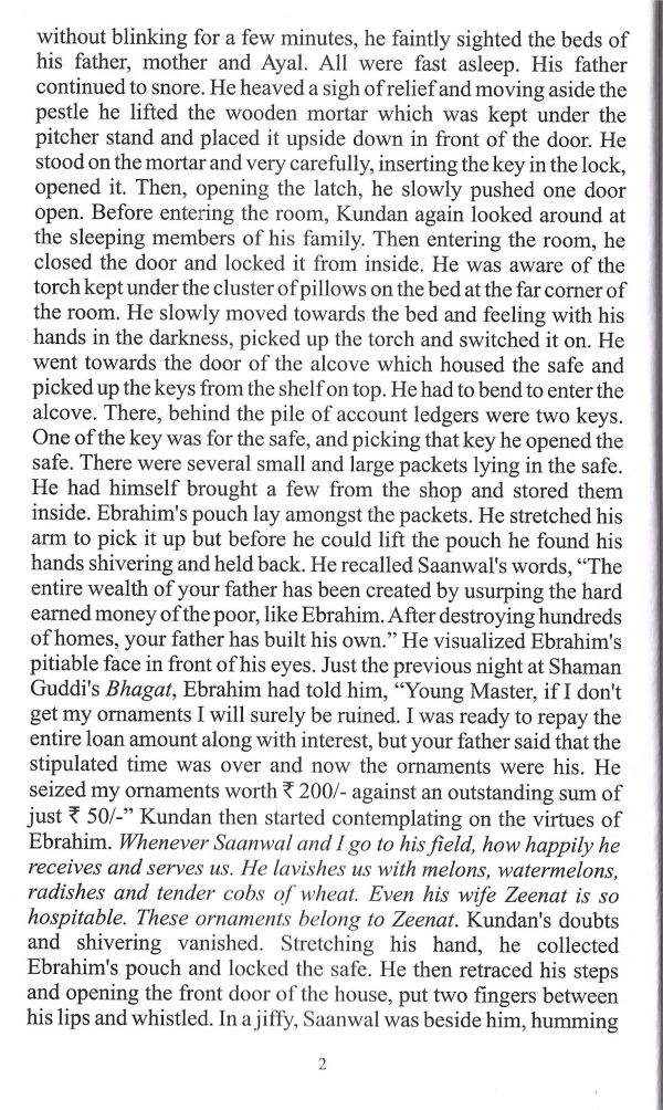 The Anguish of Separation - Page no 12