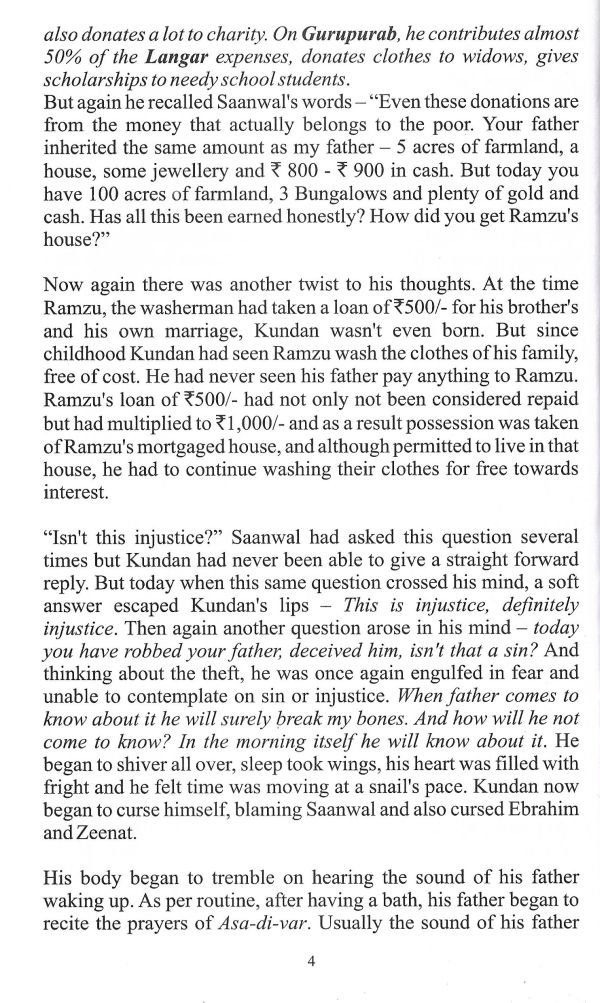 The Anguish of Separation - Page no 14