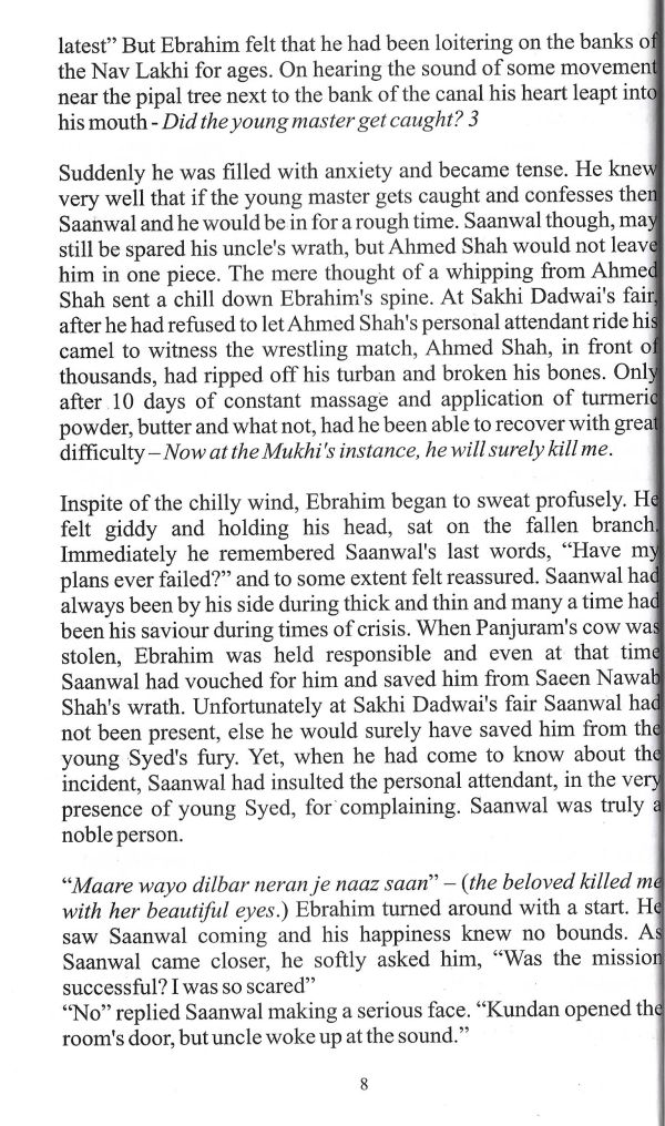 The Anguish of Separation - Page no 18