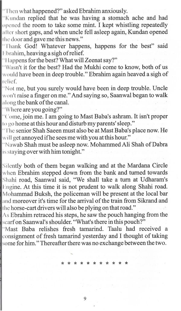 The Anguish of Separation - Page no 19