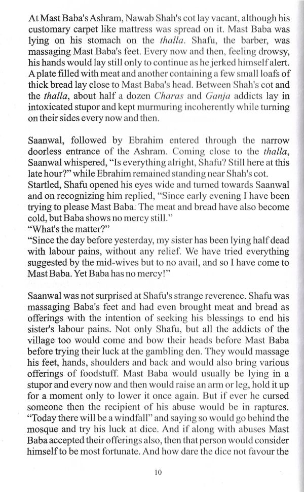 The Anguish of Separation - Page no 20