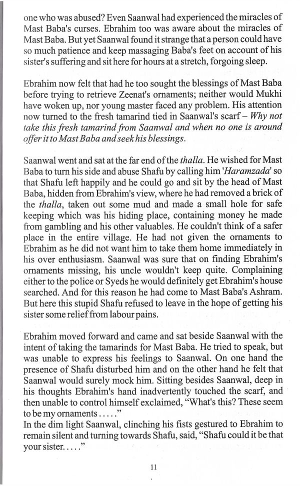 The Anguish of Separation - Page no 21