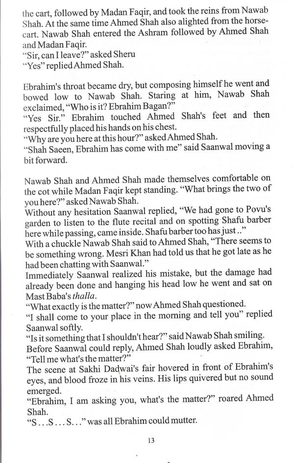 The Anguish of Separation - Page no 23