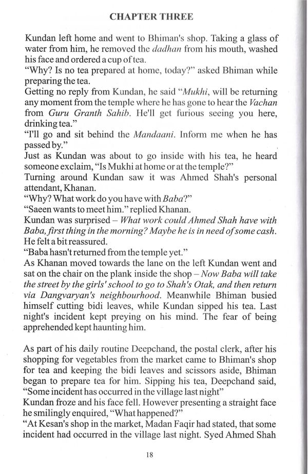 The Anguish of Separation - Page no 28