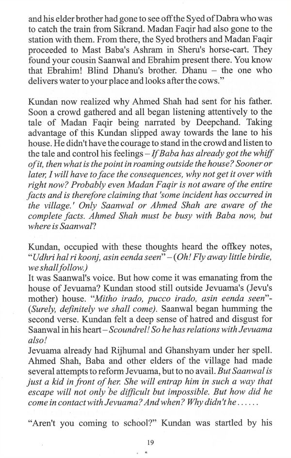 The Anguish of Separation - Page no 29